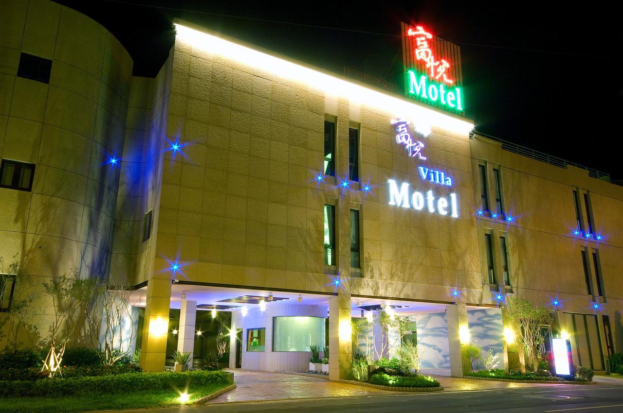 Fortune Villa Motel Tamsui Exterior photo